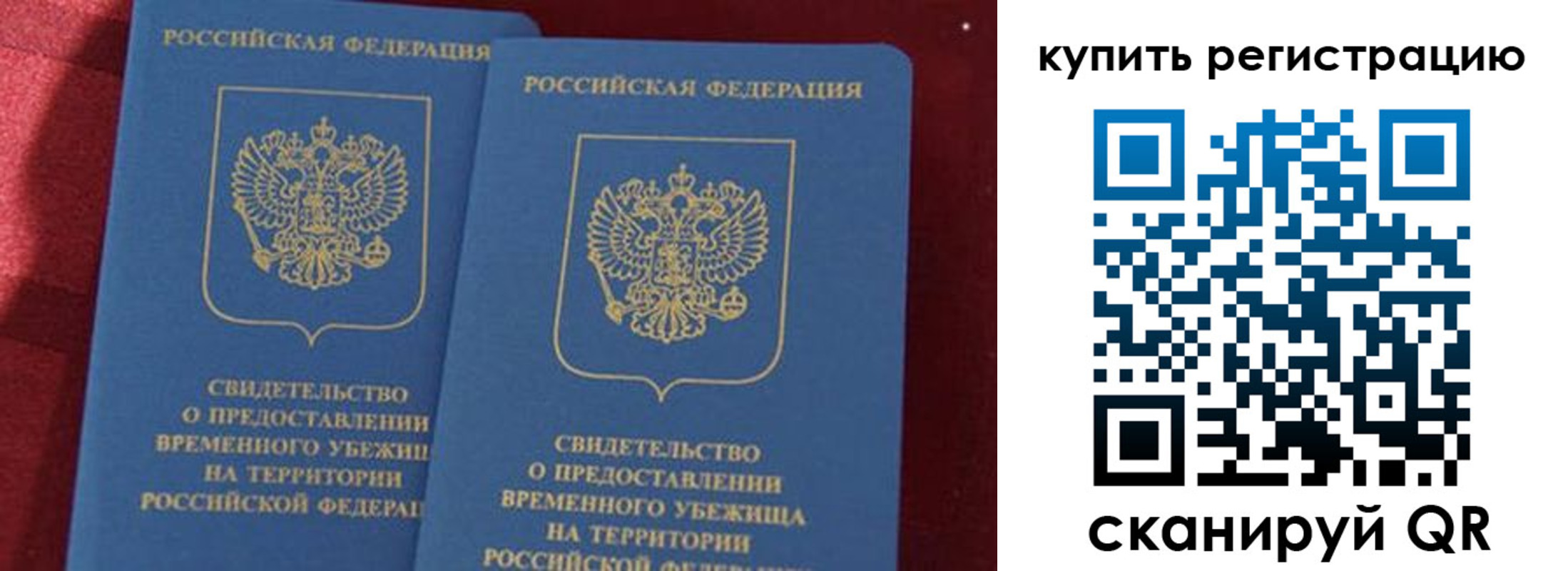 форма 3 в Калуге